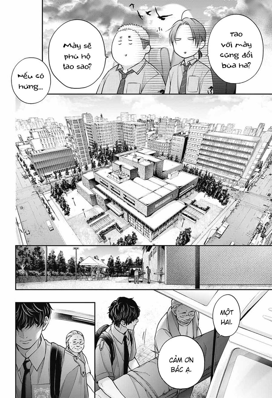 Kono Oto Tomare Chapter 127 - 33