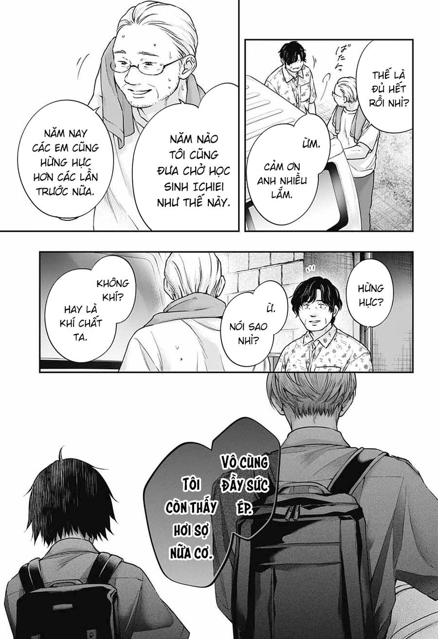 Kono Oto Tomare Chapter 127 - 34