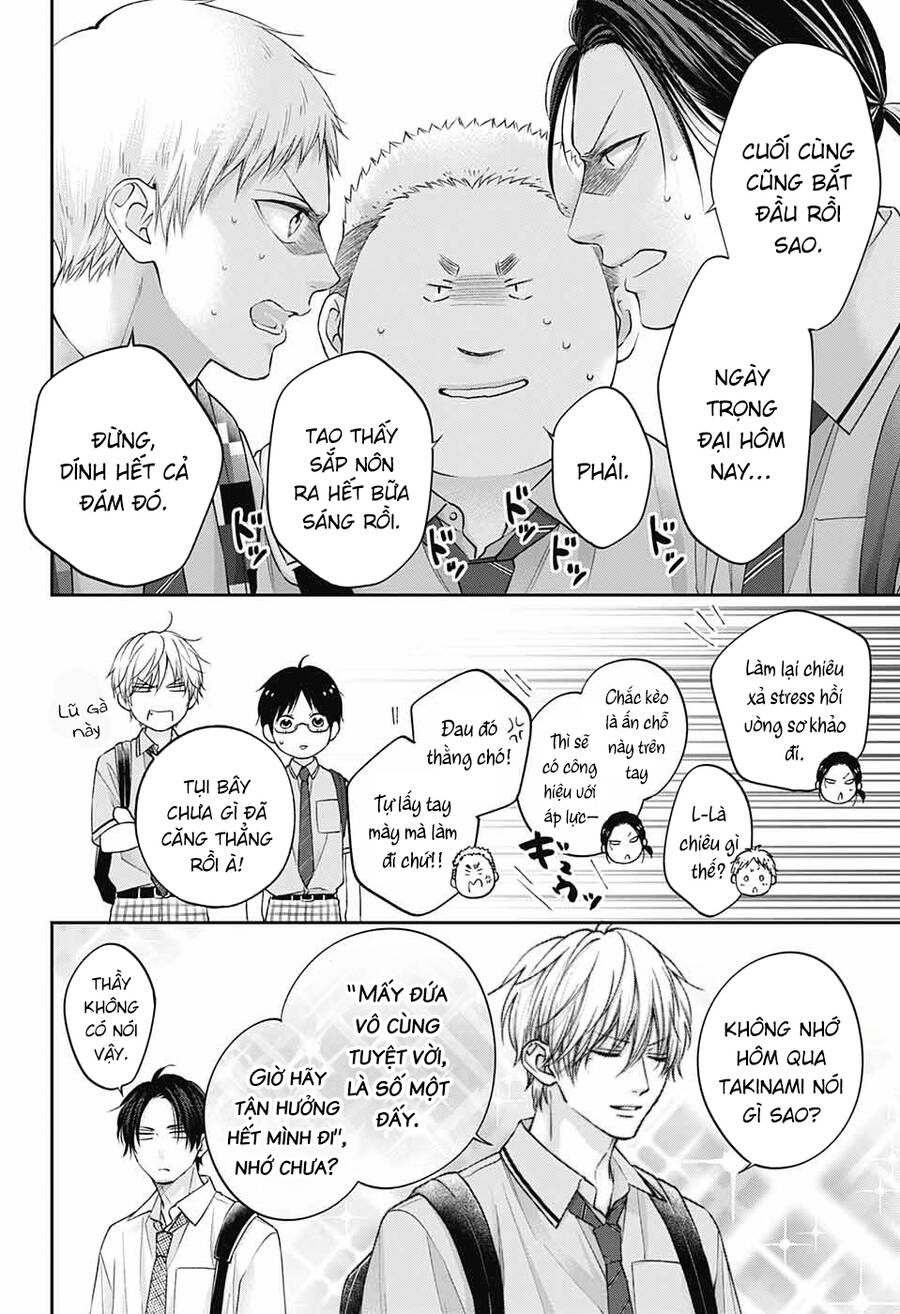 Kono Oto Tomare Chapter 127 - 7