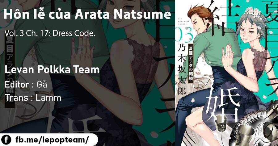 Đám Cưới Của Natsume Arata Chapter 17 - 2