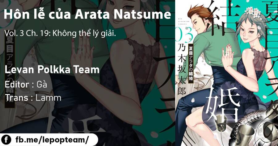 Đám Cưới Của Natsume Arata Chapter 19 - 2