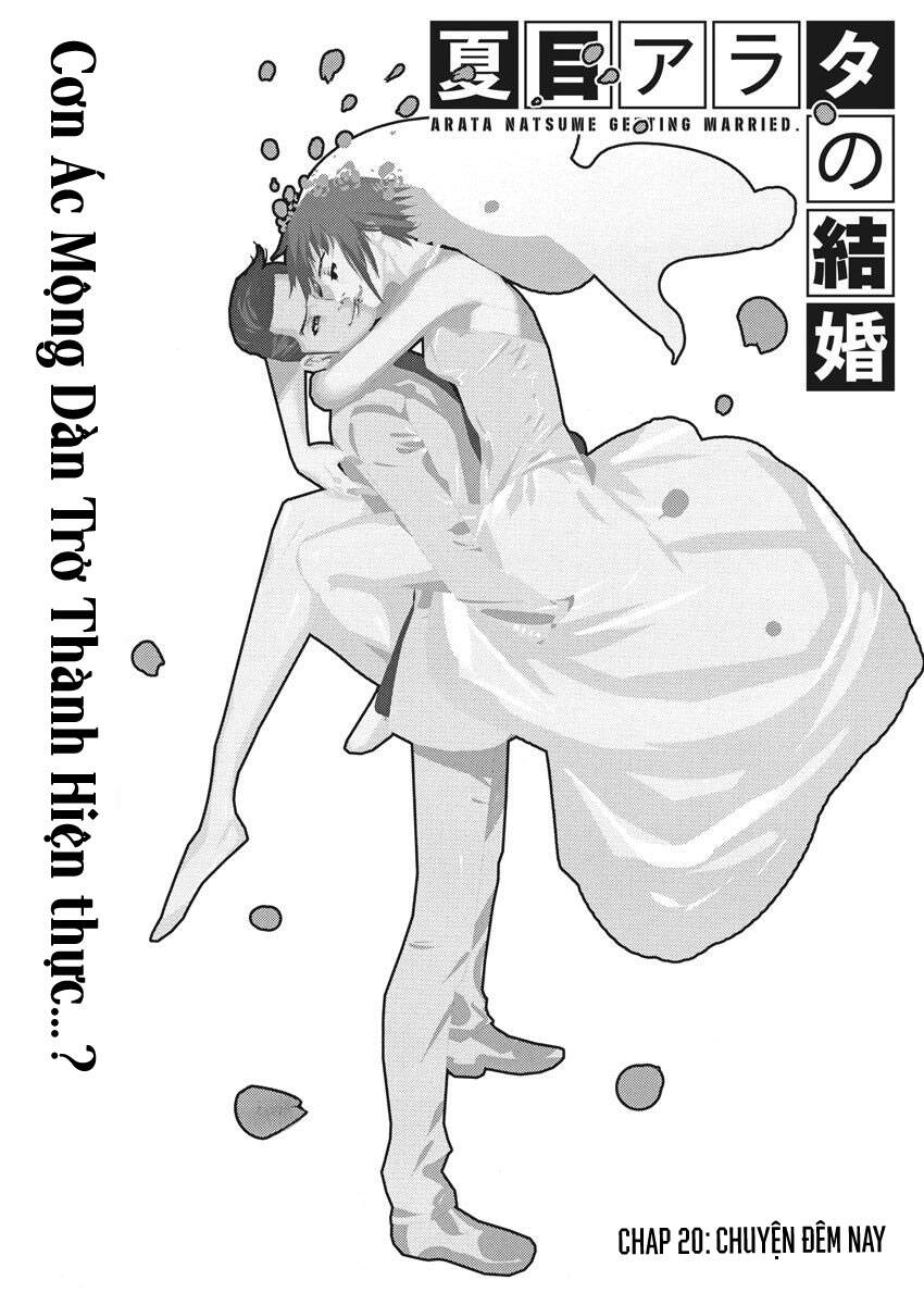 Đám Cưới Của Natsume Arata Chapter 20 - 3