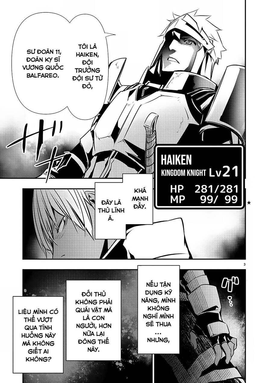 Isekai Ntr Chapter 28 - 3