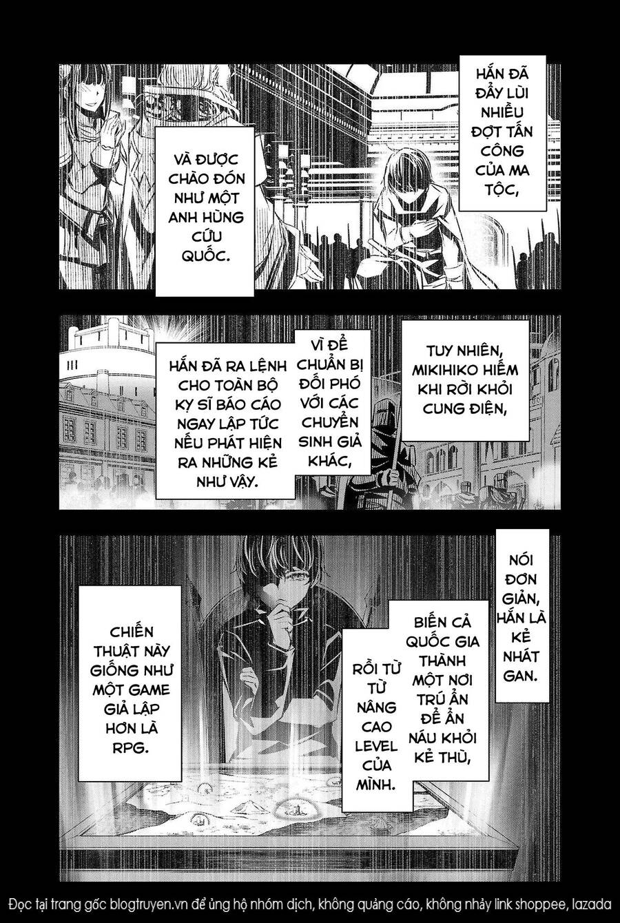 Isekai Ntr Chapter 30 - 3