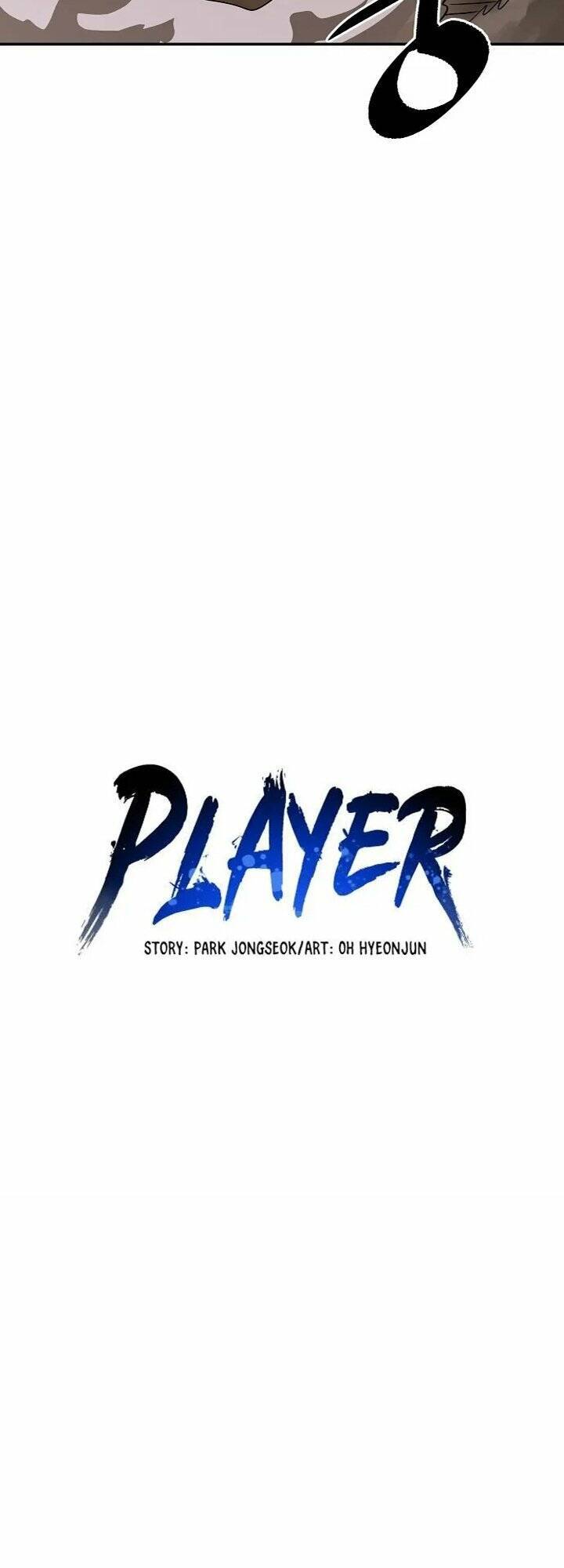 Player Chapter 120 - 7