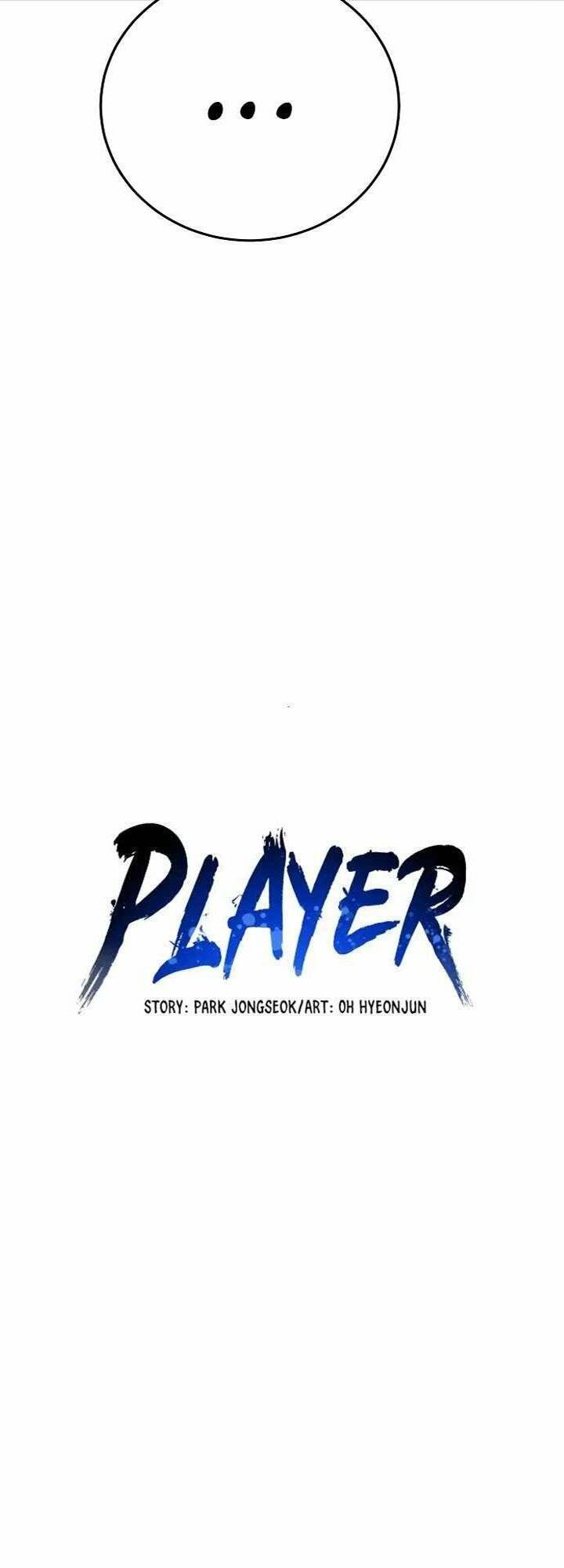 Player Chapter 121 - 14