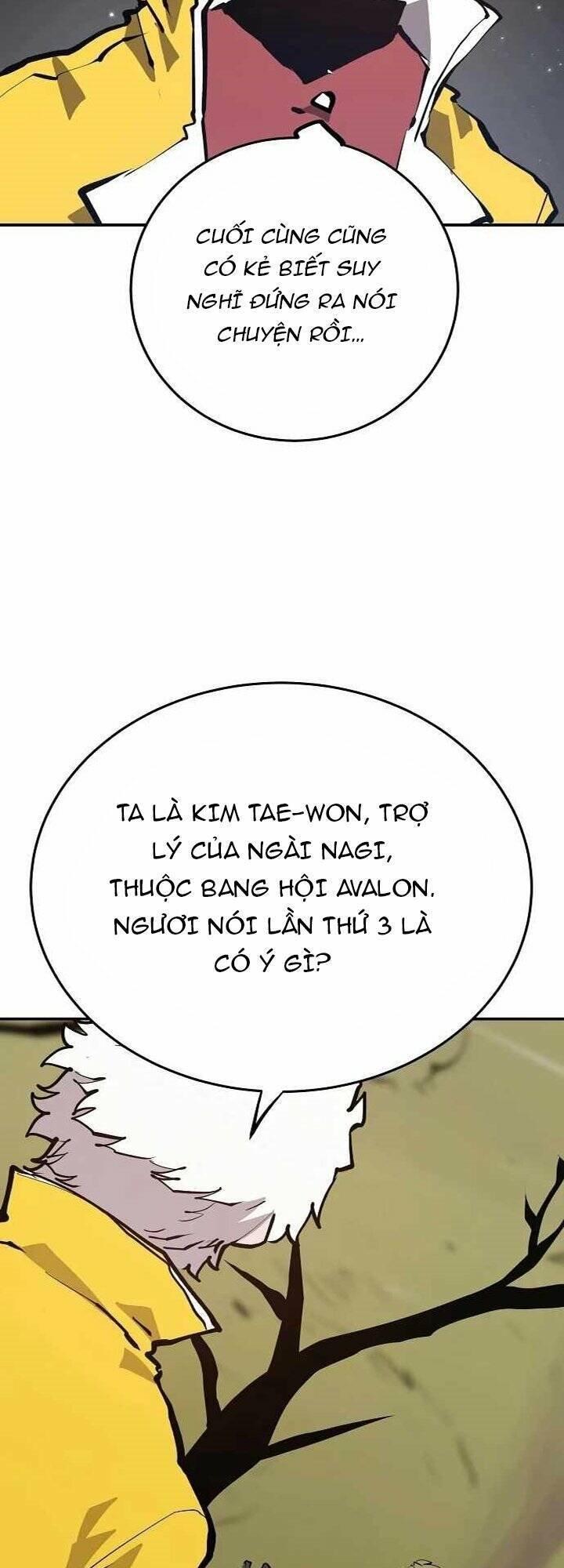 Player Chapter 121 - 10