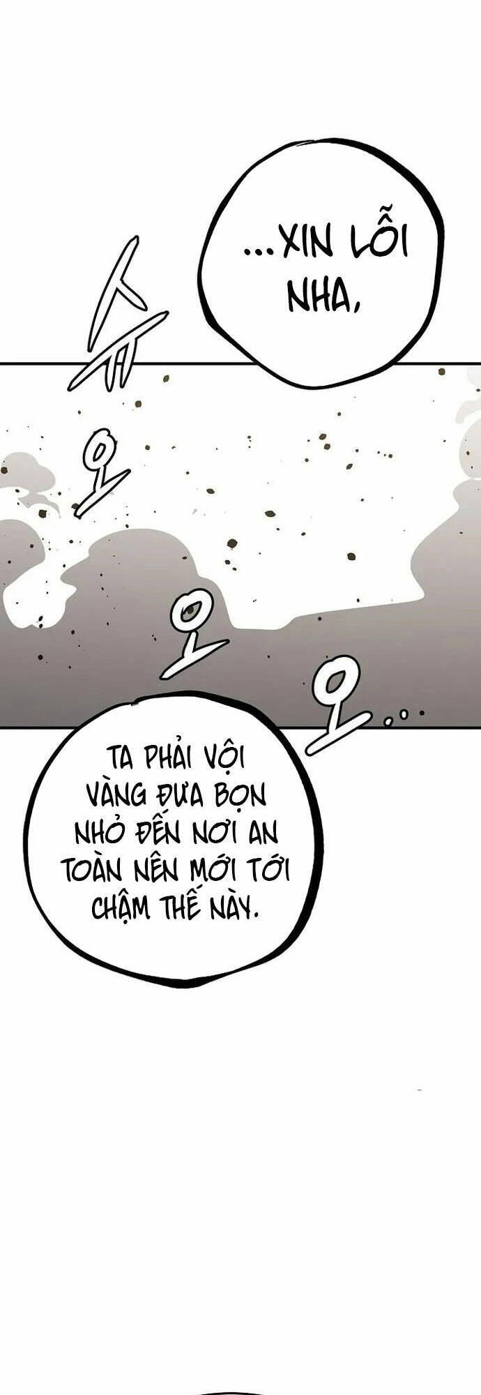 Player Chapter 138 - 6