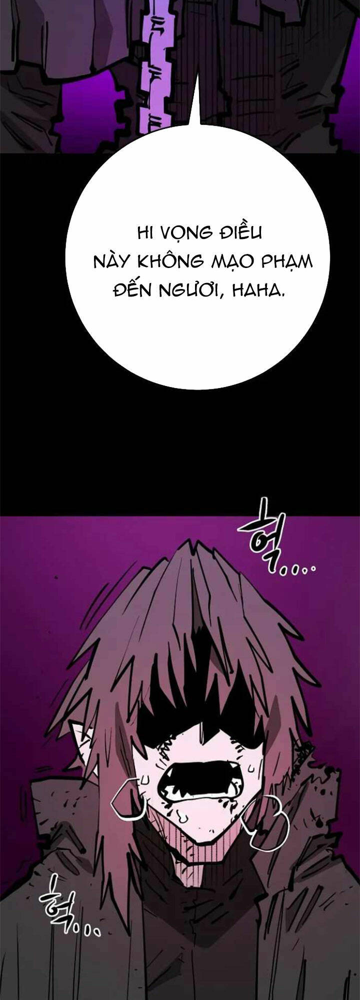 Player Chapter 144 - 4