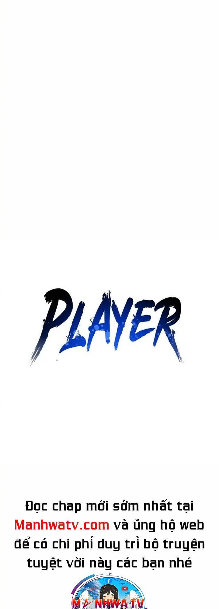 Player Chapter 148 - 19