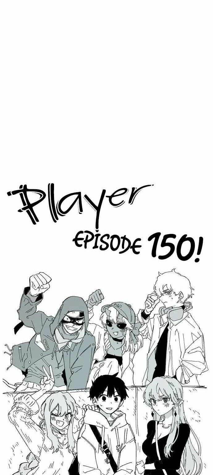 Player Chapter 150 - 16