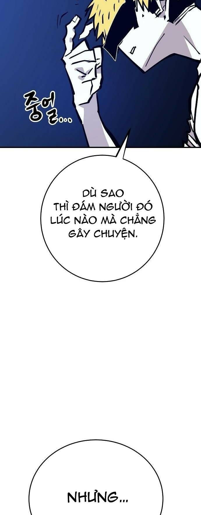 Player Chapter 153 - 5