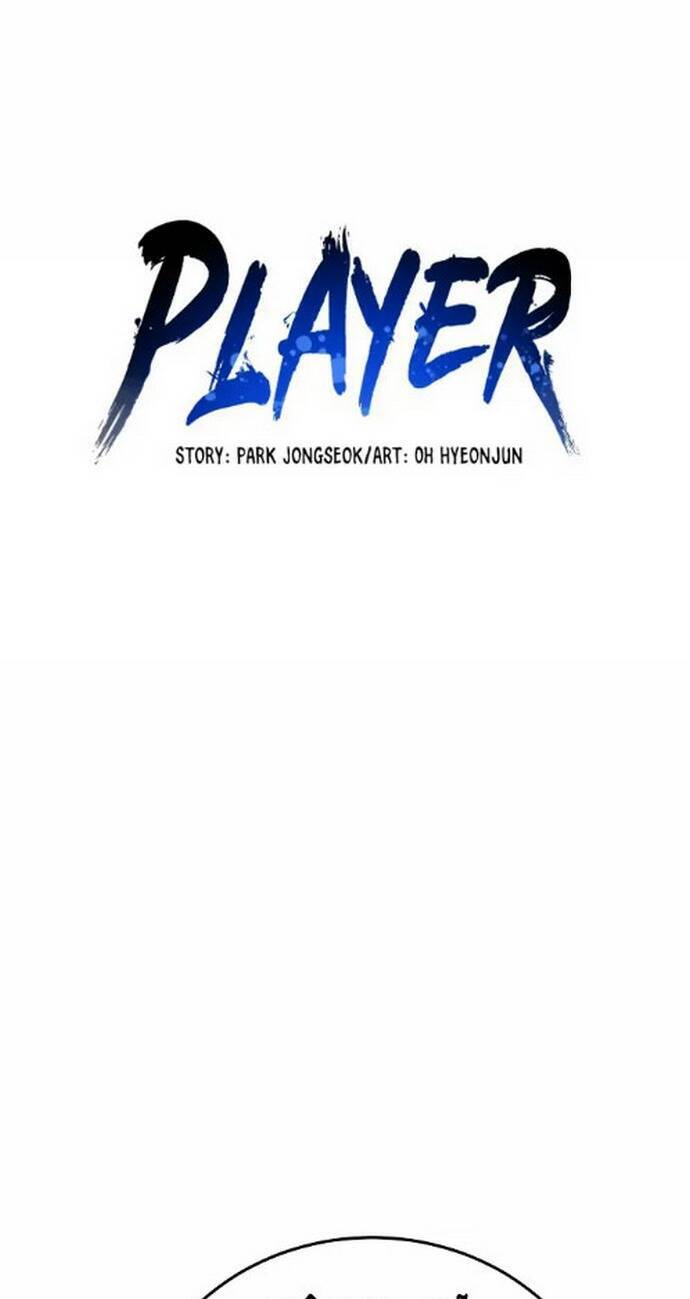 Player Chapter 155 - 21