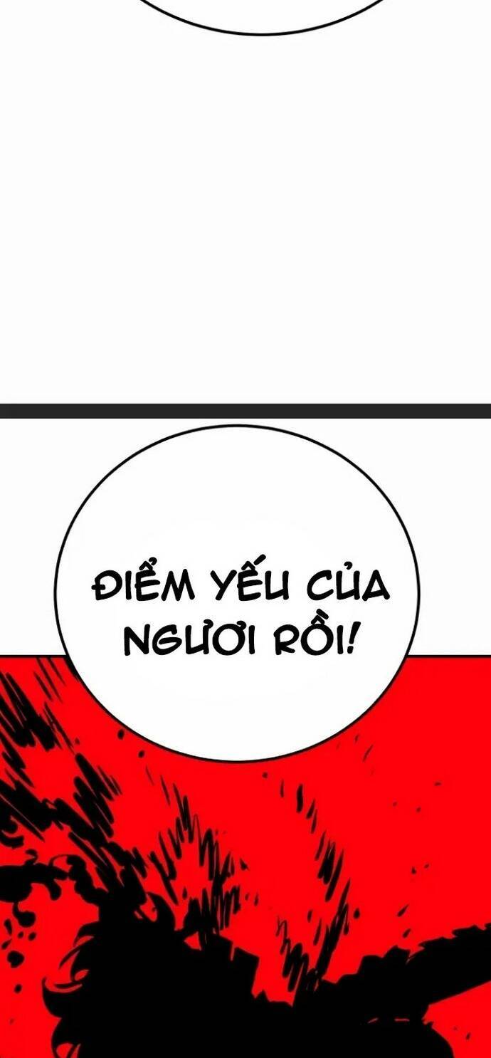 Player Chapter 159 - 3