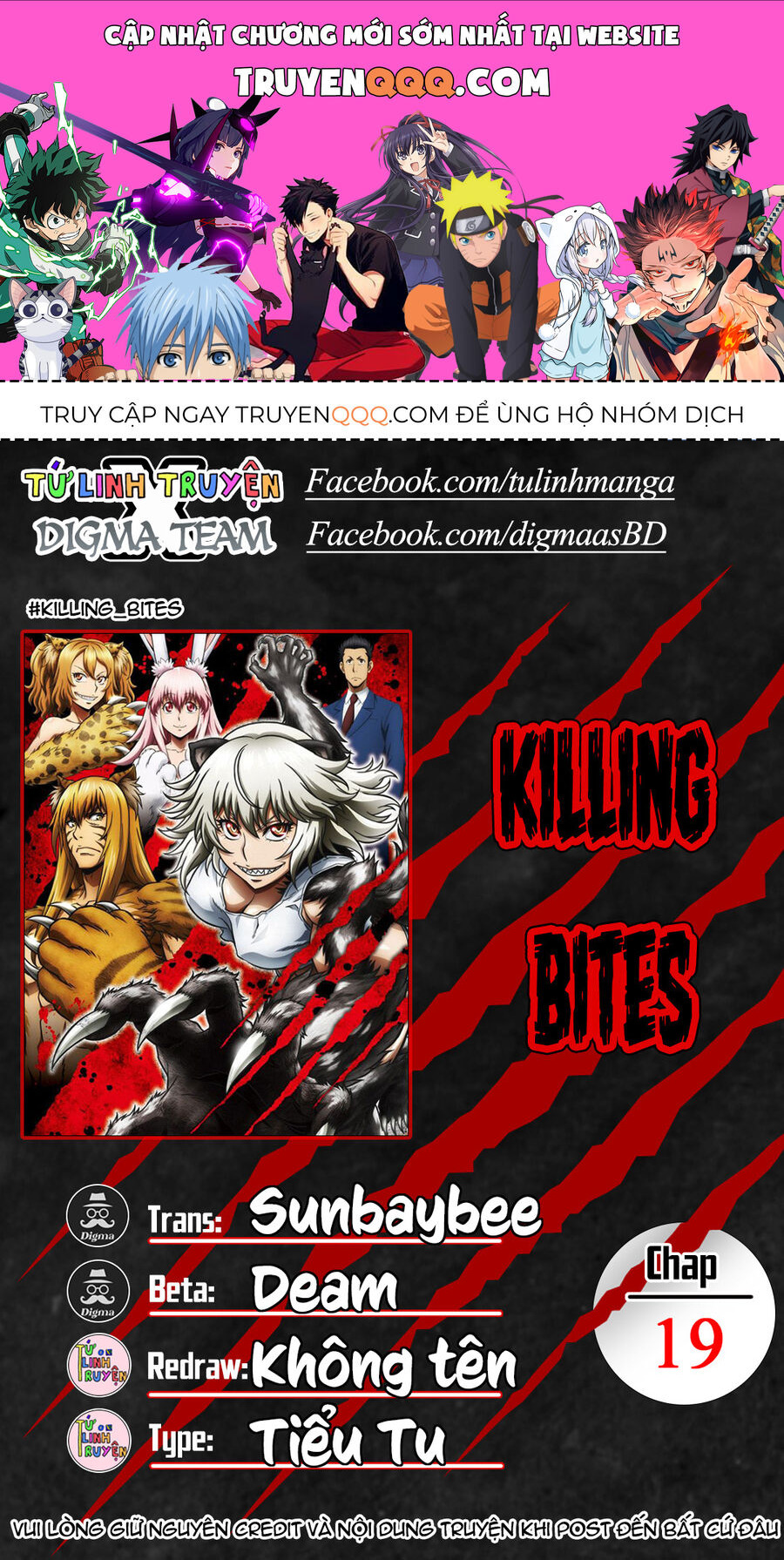 Killing Bites Chapter 19 - 1