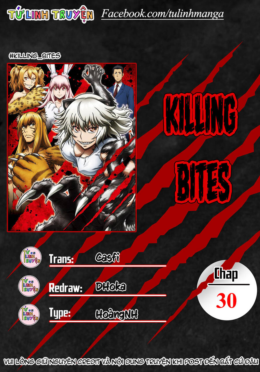 Killing Bites Chapter 30 - 2