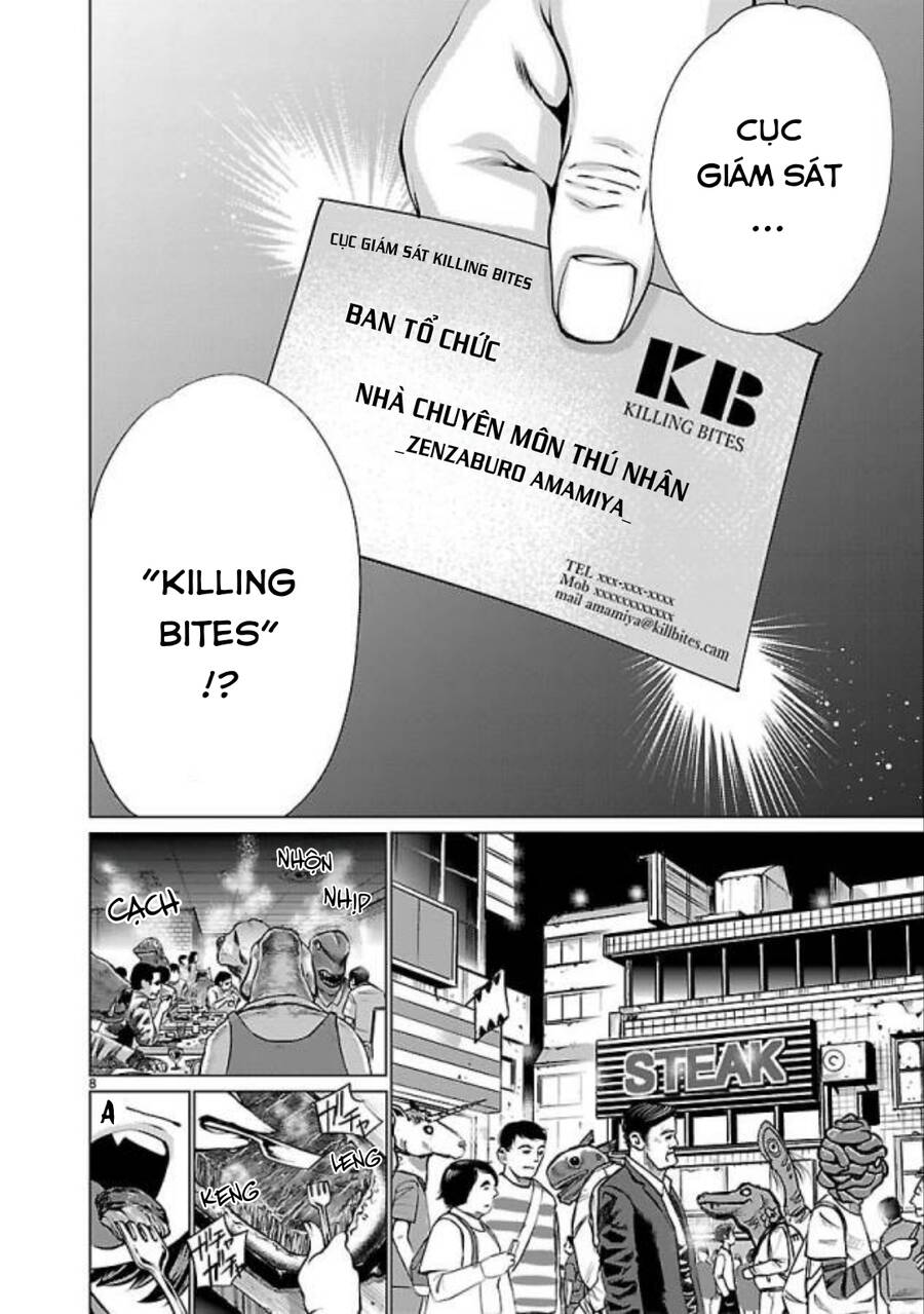 Killing Bites Chapter 33 - 12