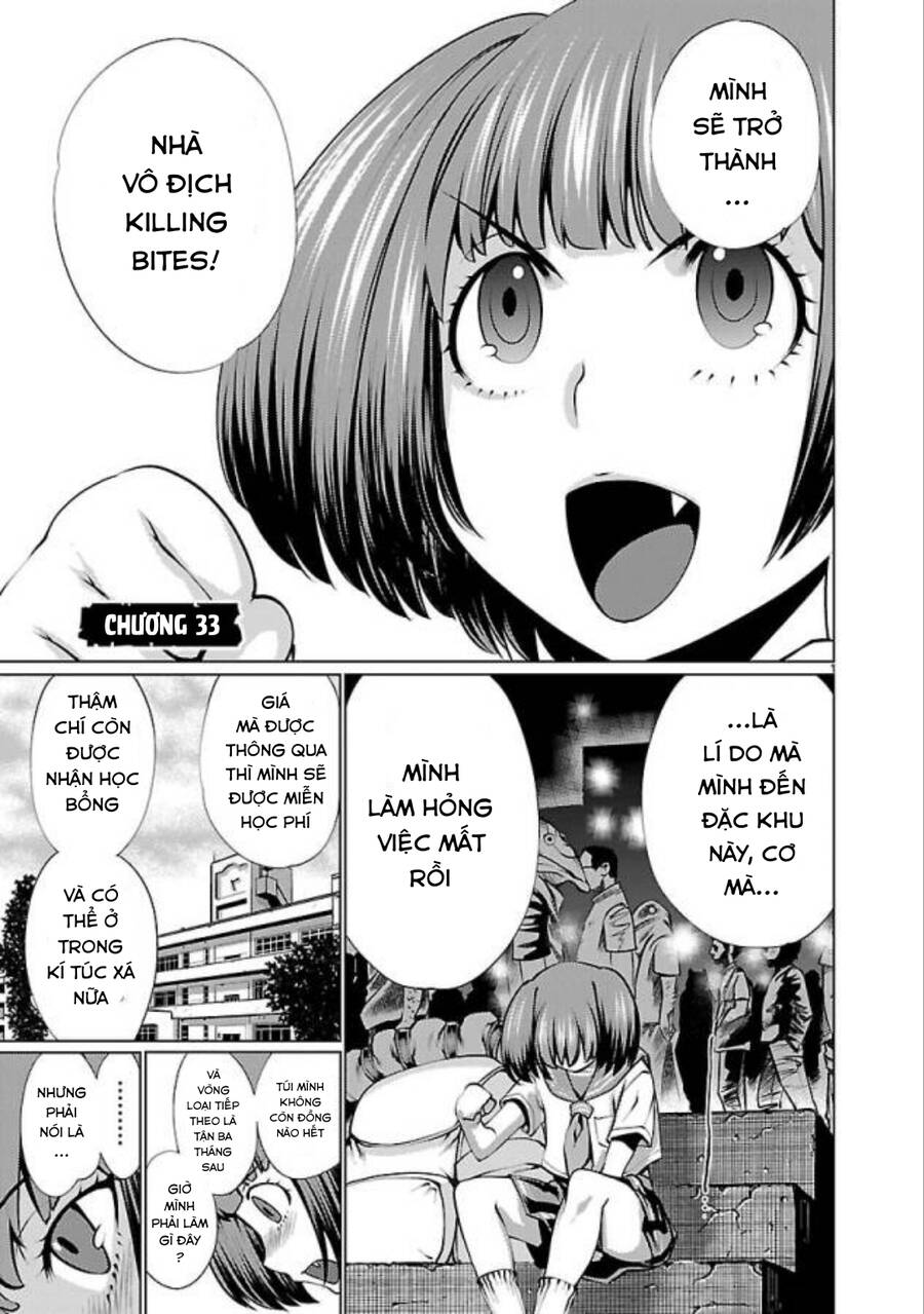 Killing Bites Chapter 33 - 5