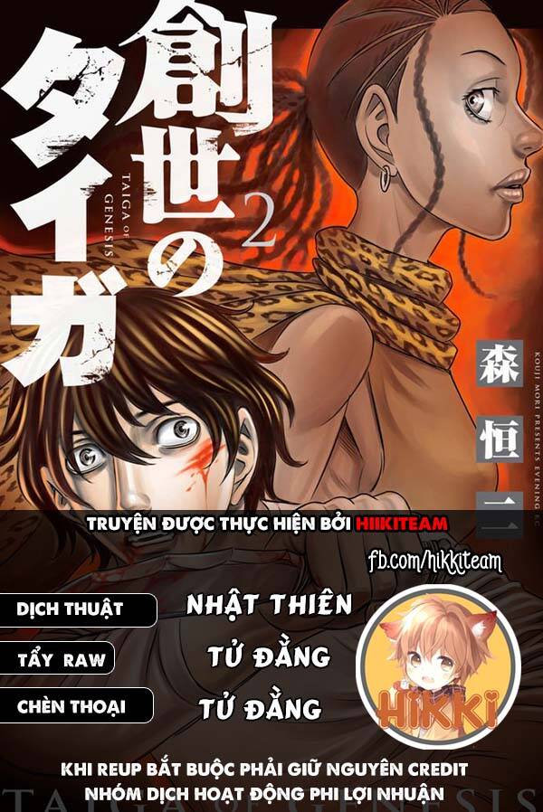 Trở Lại Thời Kì Đồ Đá Chapter 92 - 1