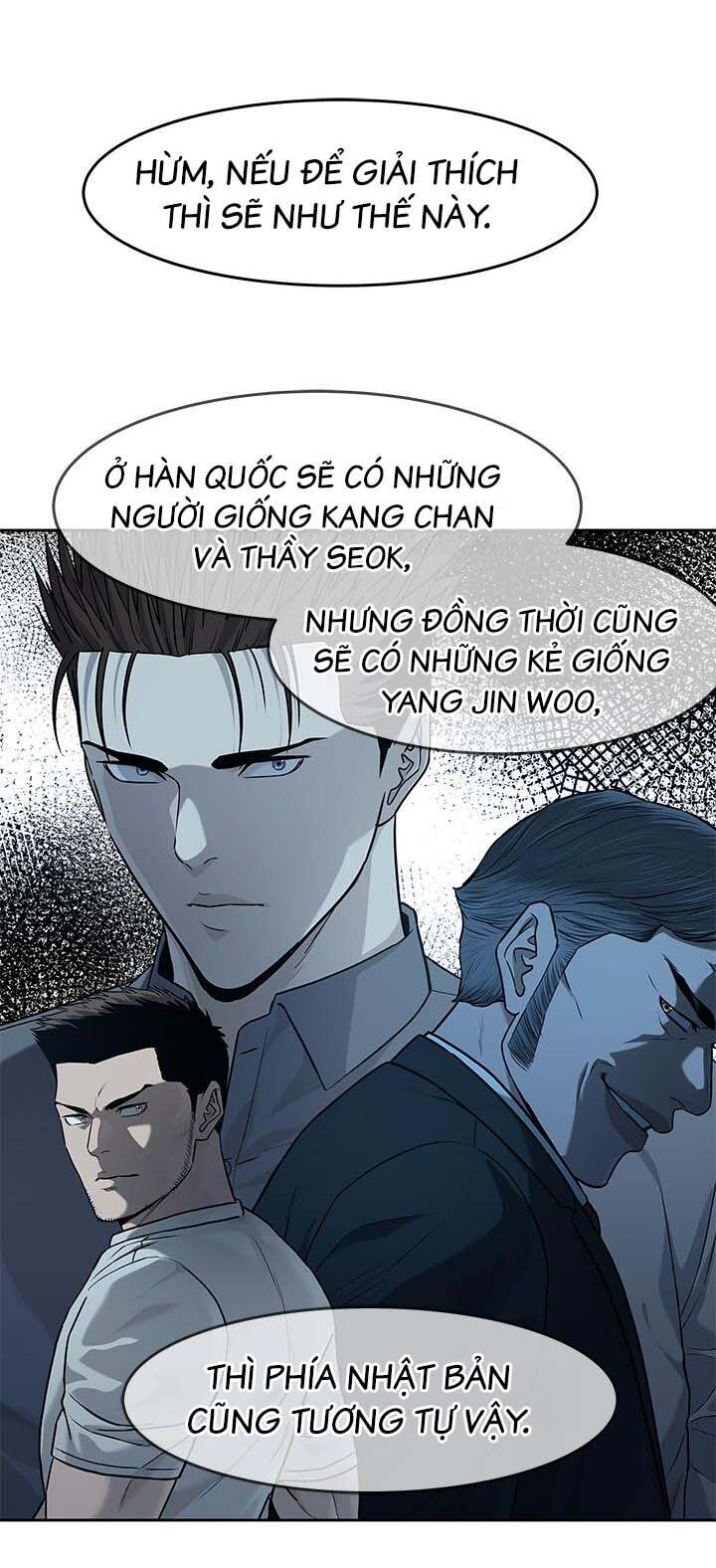 Đội Trưởng Lính Đánh Thuê Chapter 207 - 35