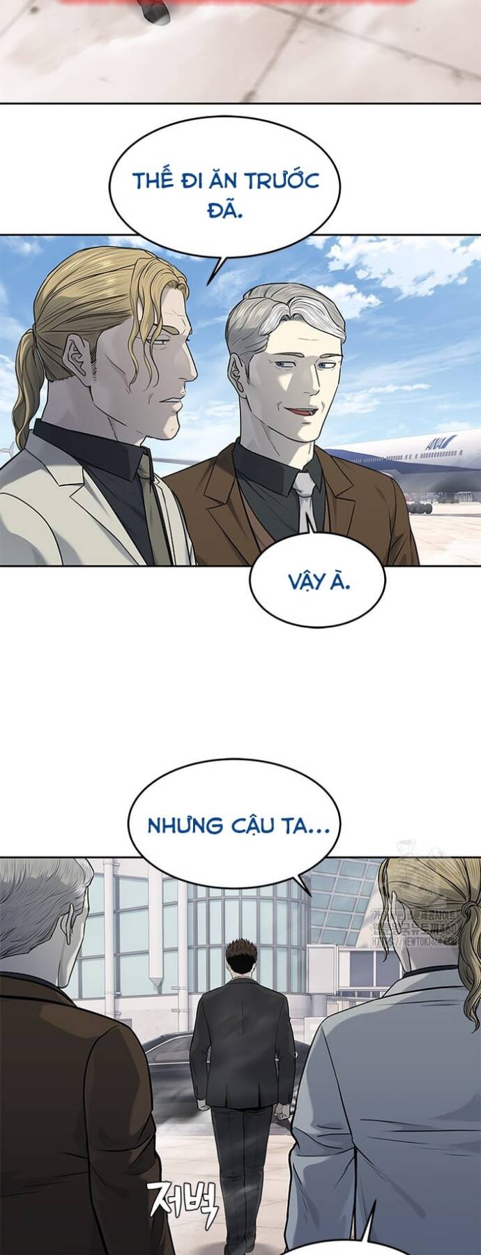 đội trưởng lính đánh thuê Chapter 237 - Trang 2