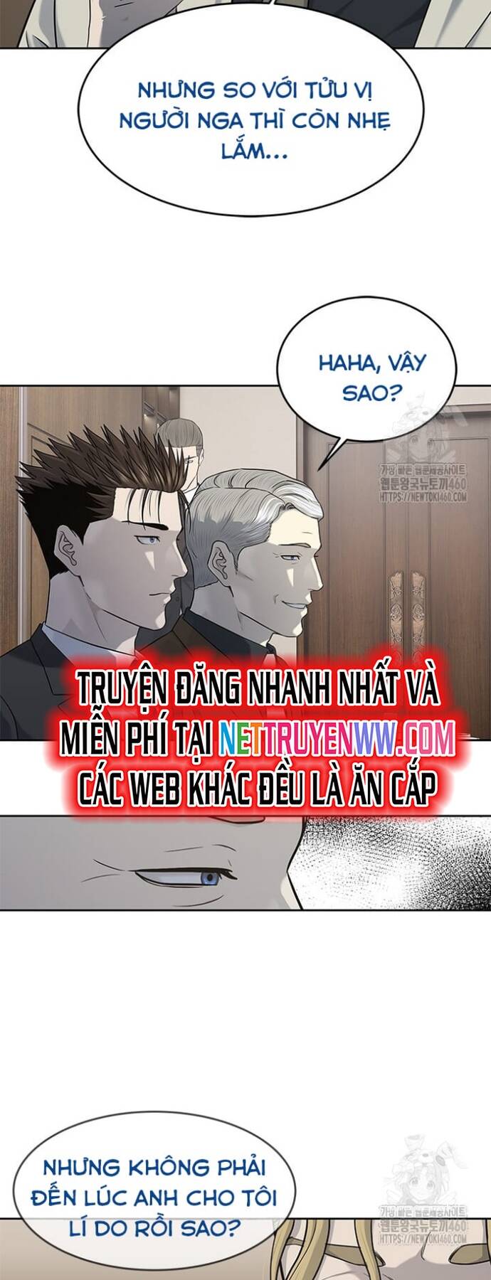 đội trưởng lính đánh thuê Chapter 237 - Trang 2