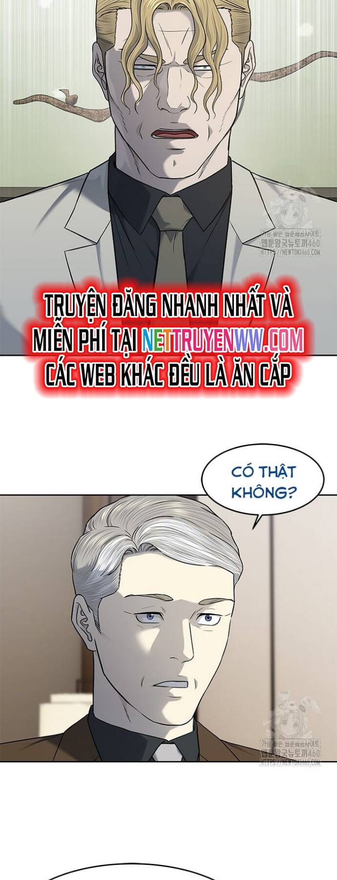 đội trưởng lính đánh thuê Chapter 237 - Trang 2