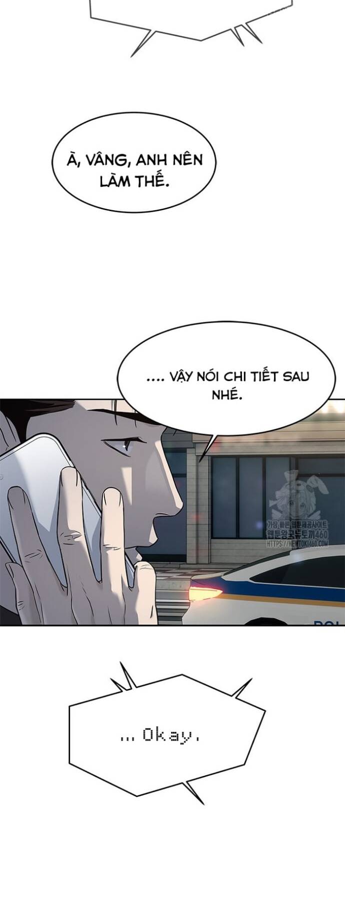 đội trưởng lính đánh thuê Chapter 237 - Trang 2