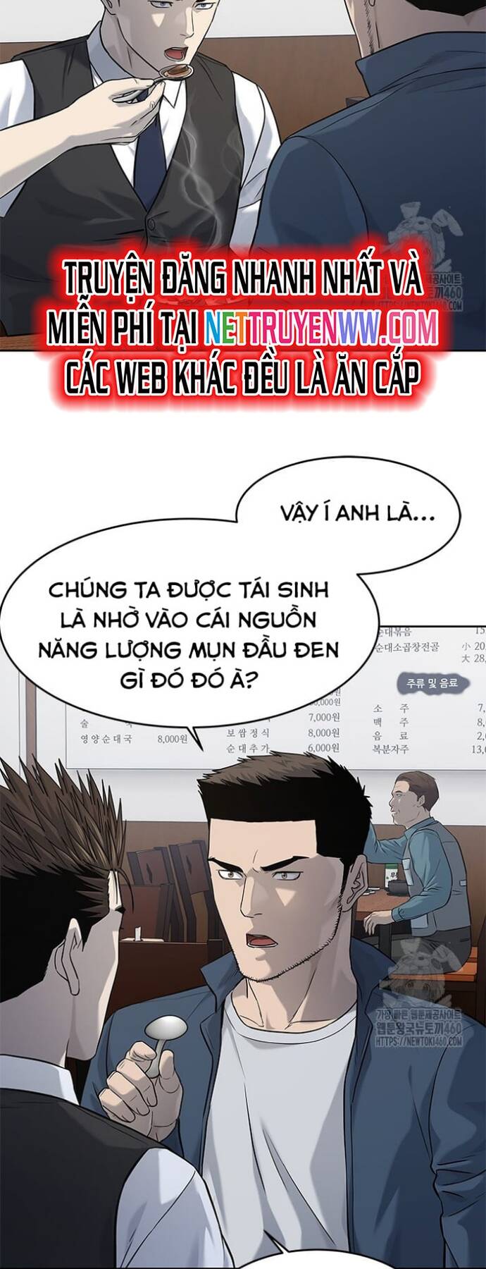 đội trưởng lính đánh thuê Chapter 237 - Trang 2