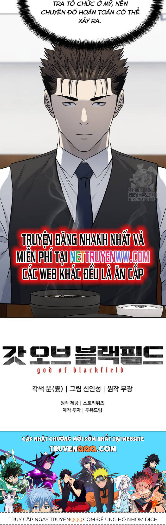 đội trưởng lính đánh thuê Chapter 237 - Trang 2