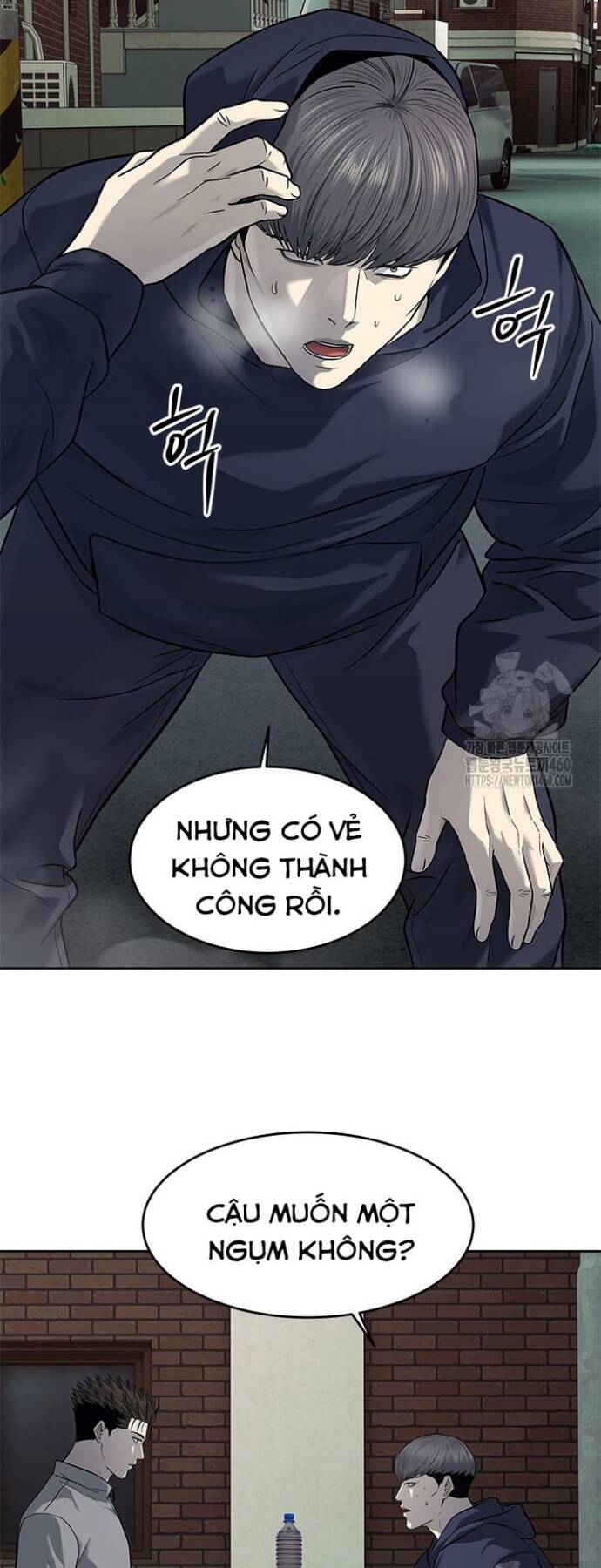 đội trưởng lính đánh thuê Chapter 238 - Trang 2