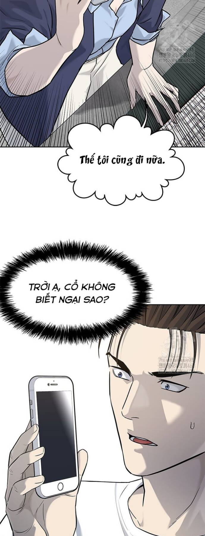 đội trưởng lính đánh thuê Chapter 238 - Trang 2