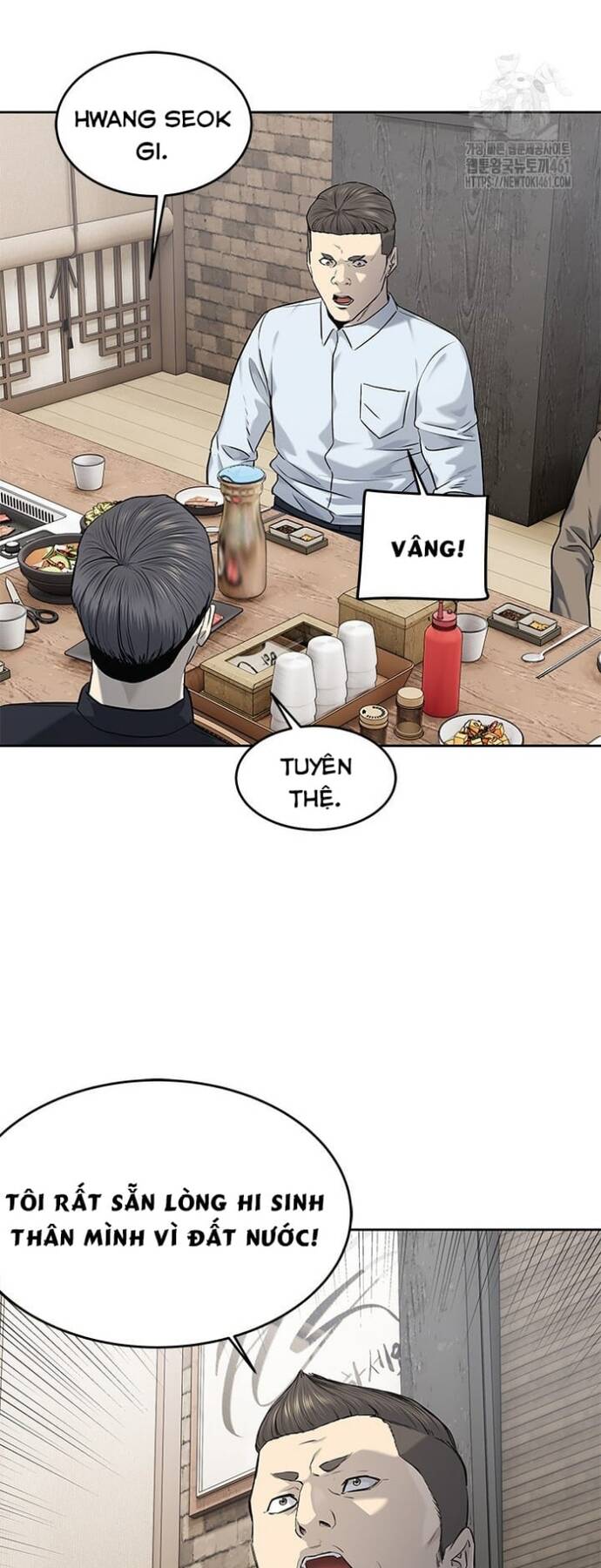 đội trưởng lính đánh thuê Chapter 239 - Next Chapter 240