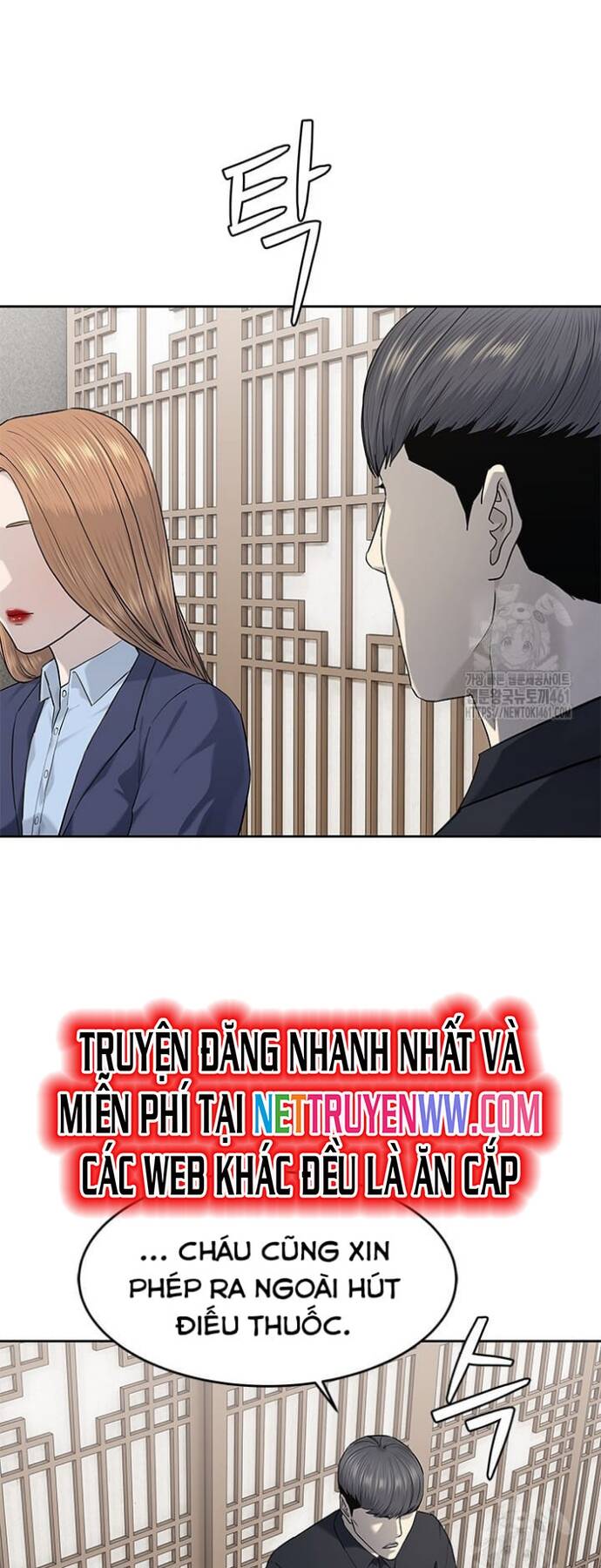 đội trưởng lính đánh thuê Chapter 239 - Next Chapter 240