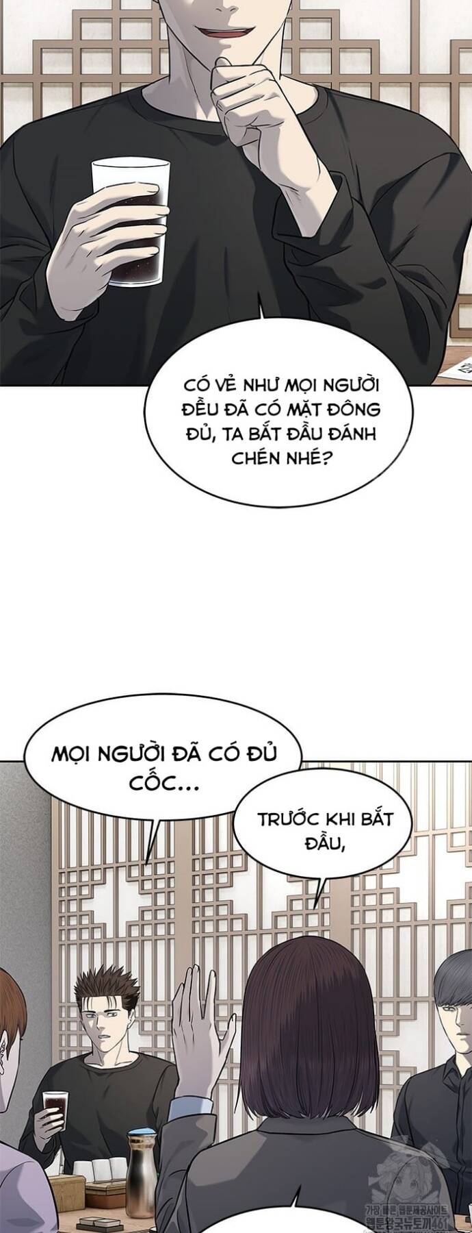 đội trưởng lính đánh thuê Chapter 239 - Next Chapter 240