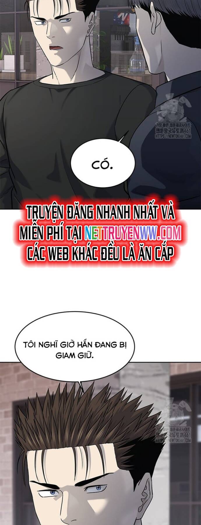 đội trưởng lính đánh thuê Chapter 239 - Next Chapter 240