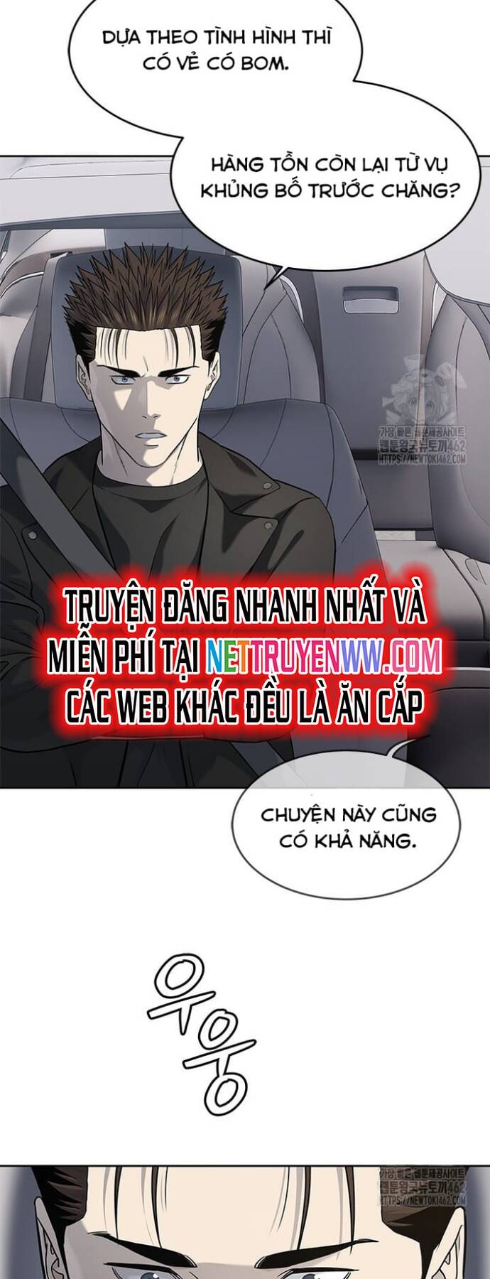 đội trưởng lính đánh thuê Chapter 240 - Next Chapter 241