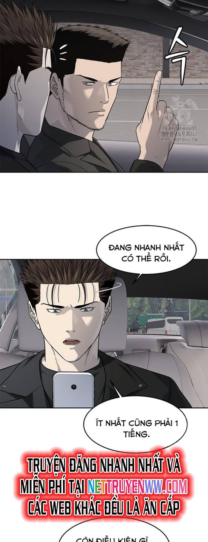 đội trưởng lính đánh thuê Chapter 240 - Next Chapter 241