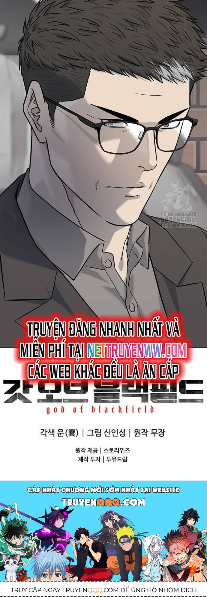 đội trưởng lính đánh thuê Chapter 240 - Next Chapter 241