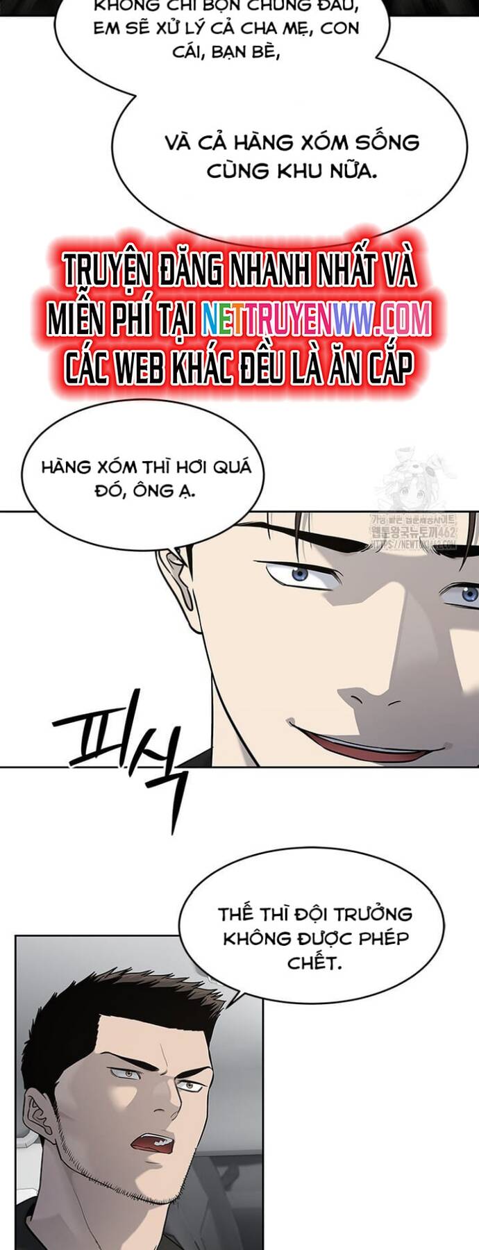 đội trưởng lính đánh thuê Chapter 241 - Trang 2