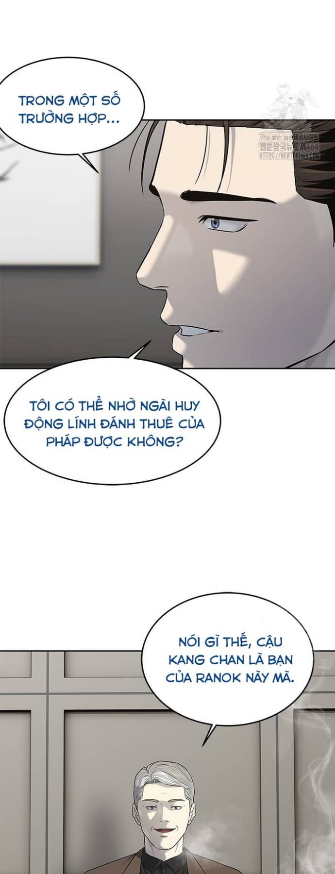 đội trưởng lính đánh thuê Chapter 244 - Trang 2