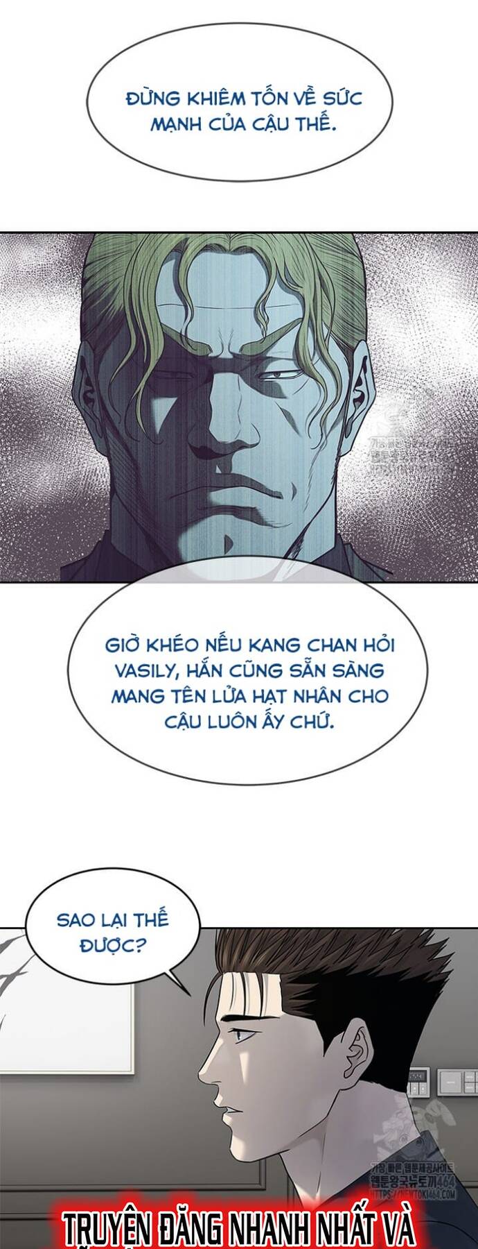 đội trưởng lính đánh thuê Chapter 244 - Trang 2