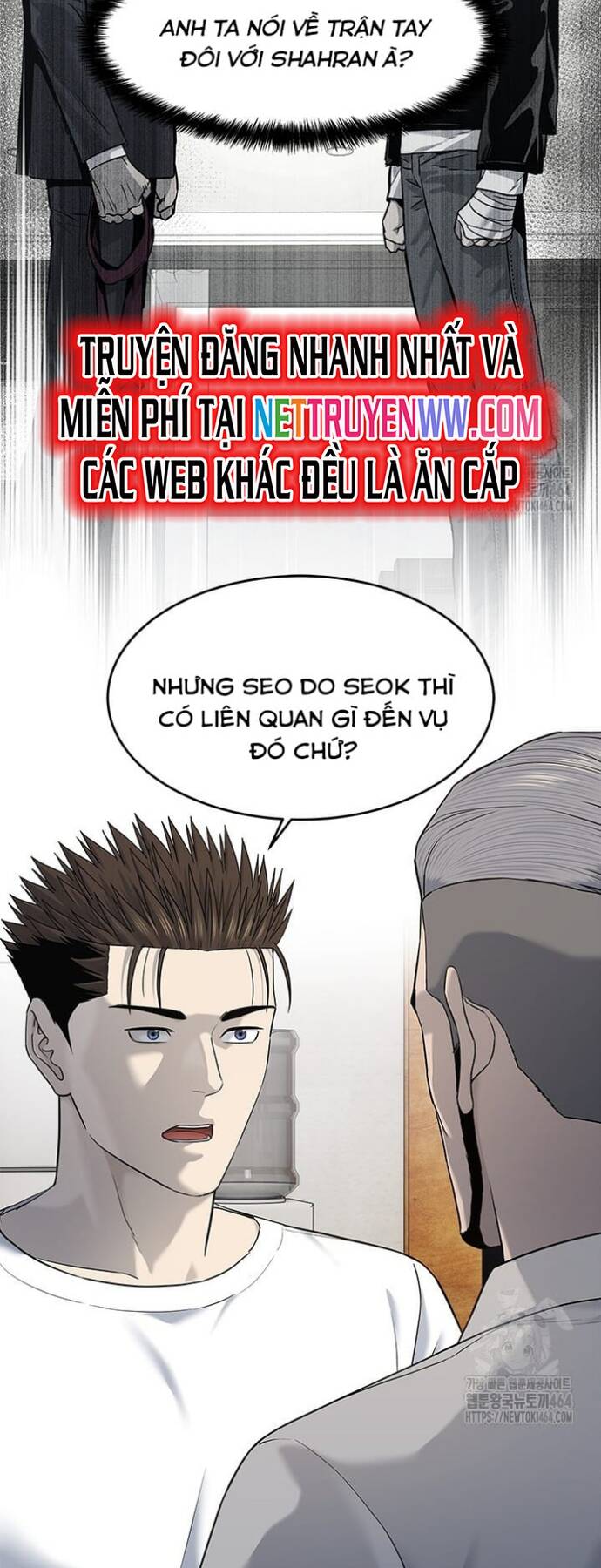 đội trưởng lính đánh thuê Chapter 244 - Trang 2