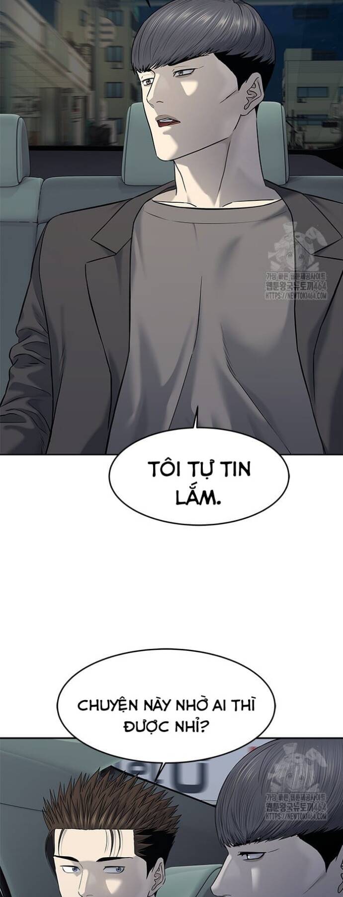 đội trưởng lính đánh thuê Chapter 244 - Trang 2