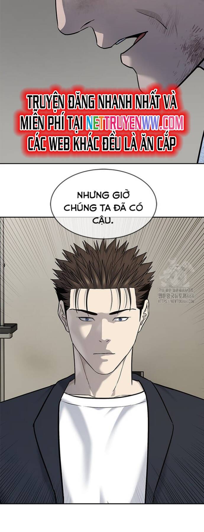 đội trưởng lính đánh thuê Chapter 245 - Trang 2