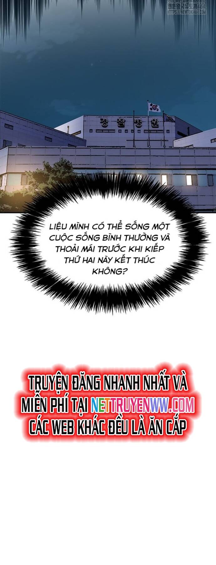 đội trưởng lính đánh thuê Chapter 245 - Trang 2