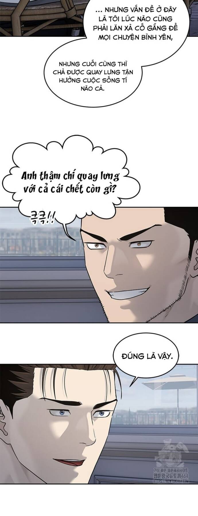 đội trưởng lính đánh thuê Chapter 245 - Trang 2