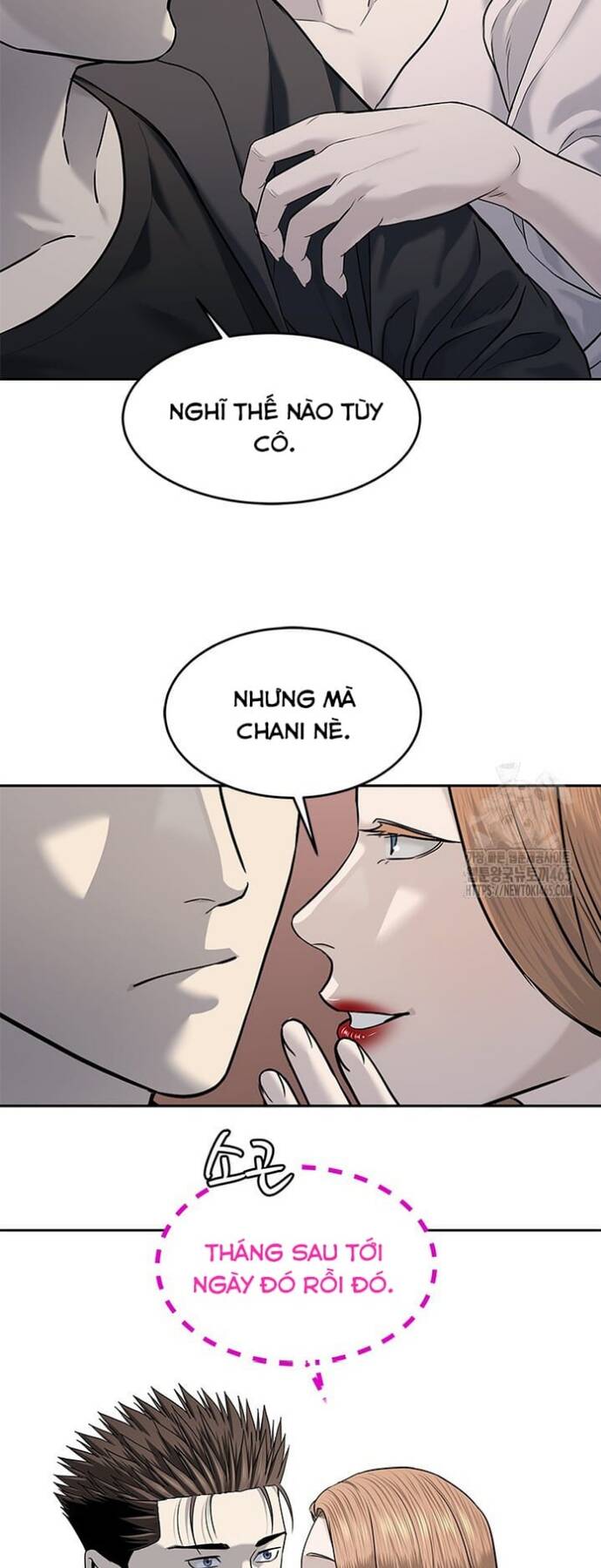 đội trưởng lính đánh thuê Chapter 246 - Trang 2