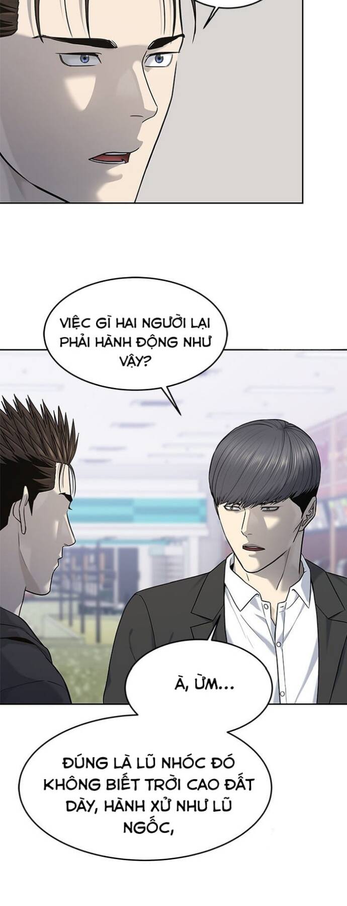 đội trưởng lính đánh thuê Chapter 248 - Trang 2