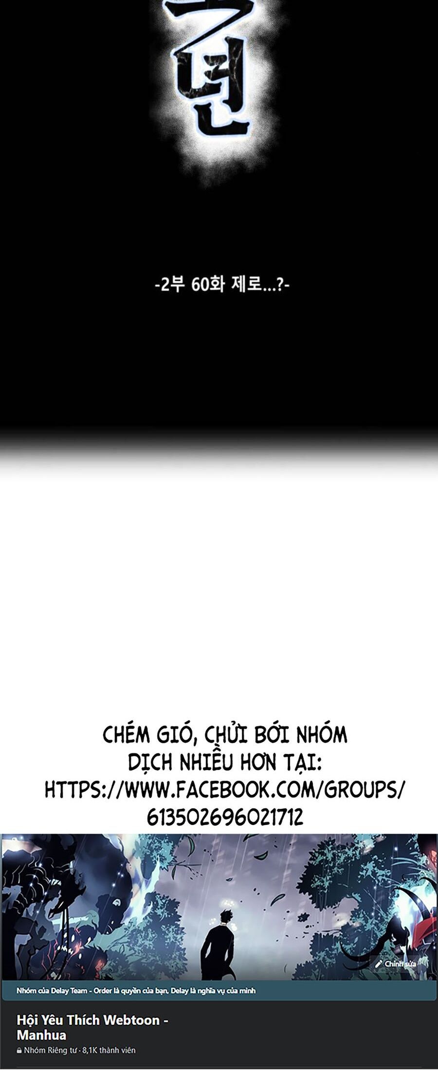 Cậu Bé Của Thần Chết Chapter 208 - 19